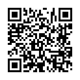 고시/공고 페이지 바로가기 주소(https://www.jangseong.go.kr/q/ezIyOHwyODcyN3xzaG93fHBhZ2U9NH0=&e=M&s=3), QRCODE