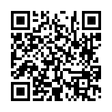 고시/공고 페이지 바로가기 주소(https://www.jangseong.go.kr/q/ezIyOHwyODcyNHxzaG93fHBhZ2U9MTl9&e=M&s=3), QRCODE