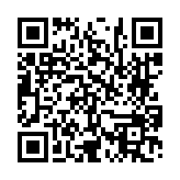 고시/공고 페이지 바로가기 주소(https://www.jangseong.go.kr/q/ezIyOHwyODcyNXxzaG93fHBhZ2U9MTl9&e=M&s=3), QRCODE