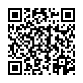 고시/공고 페이지 바로가기 주소(https://www.jangseong.go.kr/q/ezIyOHwyODcyNXxzaG93fHBhZ2U9MjB9&e=M&s=3), QRCODE
