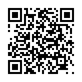 고시/공고 페이지 바로가기 주소(https://www.jangseong.go.kr/q/ezIyOHwyODcyNXxzaG93fHBhZ2U9NDl9&e=M&s=3), QRCODE