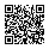 고시/공고 페이지 바로가기 주소(https://www.jangseong.go.kr/q/ezIyOHwyODcyOXxzaG93fHBhZ2U9NDl9&e=M&s=3), QRCODE