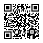 고시/공고 페이지 바로가기 주소(https://www.jangseong.go.kr/q/ezIyOHwyODcyOXxzaG93fHBhZ2U9NH0=&e=M&s=3), QRCODE
