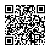 고시/공고 페이지 바로가기 주소(https://www.jangseong.go.kr/q/ezIyOHwyODczM3xzaG93fHBhZ2U9MTl9&e=M&s=3), QRCODE