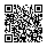 고시/공고 페이지 바로가기 주소(https://www.jangseong.go.kr/q/ezIyOHwyODczMnxzaG93fHBhZ2U9MTd9&e=M&s=3), QRCODE