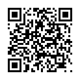 고시/공고 페이지 바로가기 주소(https://www.jangseong.go.kr/q/ezIyOHwyODczNXxzaG93fHBhZ2U9NH0=&e=M&s=3), QRCODE