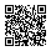고시/공고 페이지 바로가기 주소(https://www.jangseong.go.kr/q/ezIyOHwyODczNnxzaG93fHBhZ2U9MTh9&e=M&s=3), QRCODE