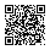 고시/공고 페이지 바로가기 주소(https://www.jangseong.go.kr/q/ezIyOHwyODczOHxzaG93fHBhZ2U9M30=&e=M&s=3), QRCODE