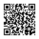 고시/공고 페이지 바로가기 주소(https://www.jangseong.go.kr/q/ezIyOHwyODg1NXxzaG93fHBhZ2U9NDB9&e=M&s=3), QRCODE