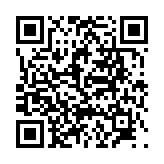 고시/공고 페이지 바로가기 주소(https://www.jangseong.go.kr/q/ezIyOHwyODg1NnxzaG93fHBhZ2U9Mn0=&e=M&s=3), QRCODE