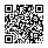 고시/공고 페이지 바로가기 주소(https://www.jangseong.go.kr/q/ezIyOHwyODg3NXxzaG93fHBhZ2U9MjN9&e=M&s=3), QRCODE