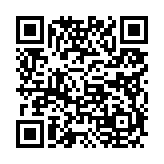 고시/공고 페이지 바로가기 주소(https://www.jangseong.go.kr/q/ezIyOHwyODg4MHxzaG93fH0=&e=M&s=3), QRCODE