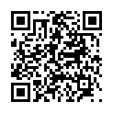 고시/공고 페이지 바로가기 주소(https://www.jangseong.go.kr/q/ezIyOHwyODg4MHxzaG93fHBhZ2U9Mzl9&e=M&s=3), QRCODE