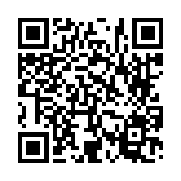 고시/공고 페이지 바로가기 주소(https://www.jangseong.go.kr/q/ezIyOHwyODg4MnxzaG93fHBhZ2U9MX0=&e=M&s=3), QRCODE