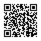 고시/공고 페이지 바로가기 주소(https://www.jangseong.go.kr/q/ezIyOHwyODg4N3xzaG93fHBhZ2U9OH0=&e=M&s=3), QRCODE