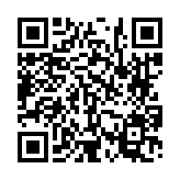 고시/공고 페이지 바로가기 주소(https://www.jangseong.go.kr/q/ezIyOHwyODg4NHxzaG93fHBhZ2U9MX0=&e=M&s=3), QRCODE