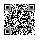 고시/공고 페이지 바로가기 주소(https://www.jangseong.go.kr/q/ezIyOHwyODg4NHxzaG93fHBhZ2U9OH0=&e=M&s=3), QRCODE