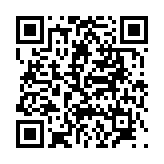 고시/공고 페이지 바로가기 주소(https://www.jangseong.go.kr/q/ezIyOHwyODg4OHxzaG93fHBhZ2U9MX0=&e=M&s=3), QRCODE