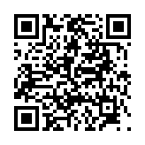 고시/공고 페이지 바로가기 주소(https://www.jangseong.go.kr/q/ezIyOHwyODg4OHxzaG93fHBhZ2U9Mzl9&e=M&s=3), QRCODE