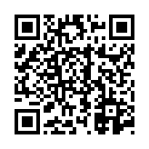 고시/공고 페이지 바로가기 주소(https://www.jangseong.go.kr/q/ezIyOHwyODg4OXxzaG93fHBhZ2U9Mzl9&e=M&s=3), QRCODE