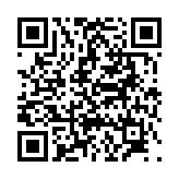 고시/공고 페이지 바로가기 주소(https://www.jangseong.go.kr/q/ezIyOHwyODg4OXxzaG93fHBhZ2U9N30=&e=M&s=3), QRCODE