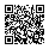 고시/공고 페이지 바로가기 주소(https://www.jangseong.go.kr/q/ezIyOHwyODg4OXxzaG93fHBhZ2U9OH0=&e=M&s=3), QRCODE