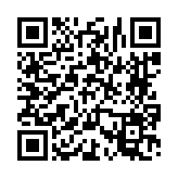 고시/공고 페이지 바로가기 주소(https://www.jangseong.go.kr/q/ezIyOHwyODg5N3xzaG93fH0=&e=M&s=3), QRCODE