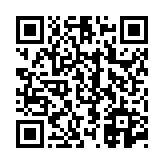 고시/공고 페이지 바로가기 주소(https://www.jangseong.go.kr/q/ezIyOHwyODg5N3xzaG93fHBhZ2U9N30=&e=M&s=3), QRCODE