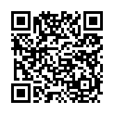 고시/공고 페이지 바로가기 주소(https://www.jangseong.go.kr/q/ezIyOHwyODg5NHxzaG93fH0=&e=M&s=3), QRCODE