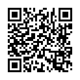 고시/공고 페이지 바로가기 주소(https://www.jangseong.go.kr/q/ezIyOHwyODg5NXxzaG93fH0=&e=M&s=3), QRCODE