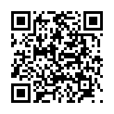 고시/공고 페이지 바로가기 주소(https://www.jangseong.go.kr/q/ezIyOHwyODg5NXxzaG93fHBhZ2U9MjF9&e=M&s=3), QRCODE
