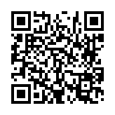 고시/공고 페이지 바로가기 주소(https://www.jangseong.go.kr/q/ezIyOHwyODg5NnxzaG93fHBhZ2U9MjF9&e=M&s=3), QRCODE