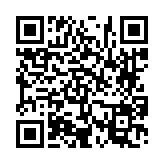 고시/공고 페이지 바로가기 주소(https://www.jangseong.go.kr/q/ezIyOHwyODg5NnxzaG93fHBhZ2U9Mzh9&e=M&s=3), QRCODE