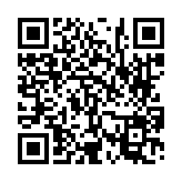 고시/공고 페이지 바로가기 주소(https://www.jangseong.go.kr/q/ezIyOHwyODg5OHxzaG93fHBhZ2U9Mzh9&e=M&s=3), QRCODE