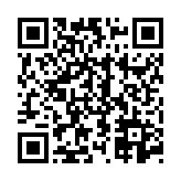 고시/공고 페이지 바로가기 주소(https://www.jangseong.go.kr/q/ezIyOHwyODgwMHxzaG93fHBhZ2U9NDN9&e=M&s=3), QRCODE