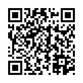 고시/공고 페이지 바로가기 주소(https://www.jangseong.go.kr/q/ezIyOHwyODgwNXxzaG93fHBhZ2U9MTR9&e=M&s=3), QRCODE