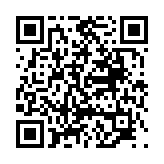 고시/공고 페이지 바로가기 주소(https://www.jangseong.go.kr/q/ezIyOHwyODgzM3xzaG93fHBhZ2U9MTF9&e=M&s=3), QRCODE