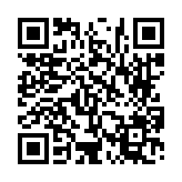 고시/공고 페이지 바로가기 주소(https://www.jangseong.go.kr/q/ezIyOHwyODgzMnxzaG93fHBhZ2U9MTF9&e=M&s=3), QRCODE