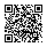 고시/공고 페이지 바로가기 주소(https://www.jangseong.go.kr/q/ezIyOHwyODh8c2hvd3xwYWdlPTE0ODN9&e=M&s=3), QRCODE