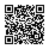 고시/공고 페이지 바로가기 주소(https://www.jangseong.go.kr/q/ezIyOHwyODk0M3xzaG93fH0=&e=M&s=3), QRCODE