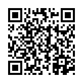 고시/공고 페이지 바로가기 주소(https://www.jangseong.go.kr/q/ezIyOHwyODk0MHxzaG93fHBhZ2U9MTl9&e=M&s=3), QRCODE