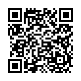 고시/공고 페이지 바로가기 주소(https://www.jangseong.go.kr/q/ezIyOHwyODk0MnxzaG93fH0=&e=M&s=3), QRCODE