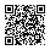 고시/공고 페이지 바로가기 주소(https://www.jangseong.go.kr/q/ezIyOHwyODk0NnxzaG93fHBhZ2U9MTl9&e=M&s=3), QRCODE