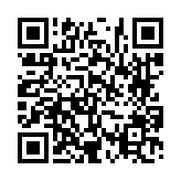고시/공고 페이지 바로가기 주소(https://www.jangseong.go.kr/q/ezIyOHwyODk0NnxzaG93fHBhZ2U9NX0=&e=M&s=3), QRCODE