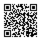 고시/공고 페이지 바로가기 주소(https://www.jangseong.go.kr/q/ezIyOHwyODk0OHxzaG93fHBhZ2U9MTl9&e=M&s=3), QRCODE