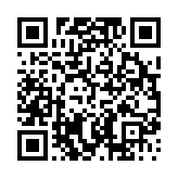 고시/공고 페이지 바로가기 주소(https://www.jangseong.go.kr/q/ezIyOHwyODk0OXxzaG93fH0=&e=M&s=3), QRCODE