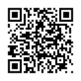 고시/공고 페이지 바로가기 주소(https://www.jangseong.go.kr/q/ezIyOHwyODk0OXxzaG93fHBhZ2U9NH0=&e=M&s=3), QRCODE