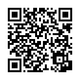 고시/공고 페이지 바로가기 주소(https://www.jangseong.go.kr/q/ezIyOHwyODk1M3xzaG93fHBhZ2U9NH0=&e=M&s=3), QRCODE