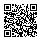 고시/공고 페이지 바로가기 주소(https://www.jangseong.go.kr/q/ezIyOHwyODk1MXxzaG93fHBhZ2U9M30=&e=M&s=3), QRCODE