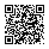 고시/공고 페이지 바로가기 주소(https://www.jangseong.go.kr/q/ezIyOHwyODk1MXxzaG93fHBhZ2U9NH0=&e=M&s=3), QRCODE